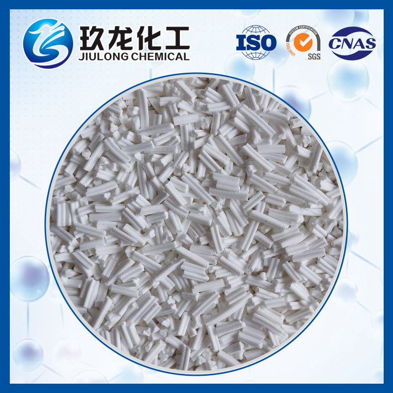 JY-N重油加氫脫硝催化劑